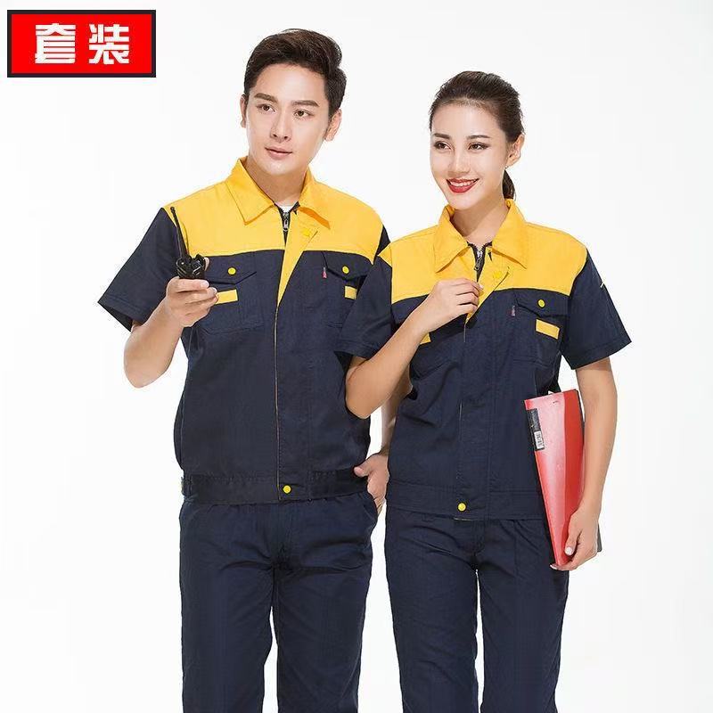 Summer Short-Sleeved Shoulder Work Clothes Suit Work Clothes Mechanical Workshop Clothing Auto Repair Clothing Labor Protection Clothing - Image 3